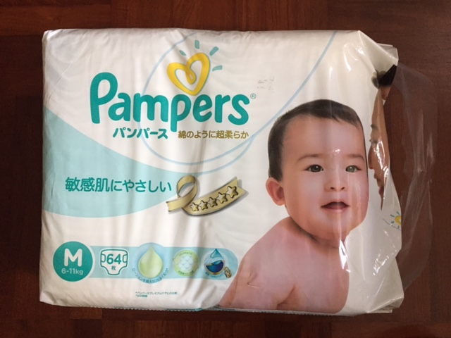 Pampers 日本進口敏感肌系列 <試用分享> 讚!