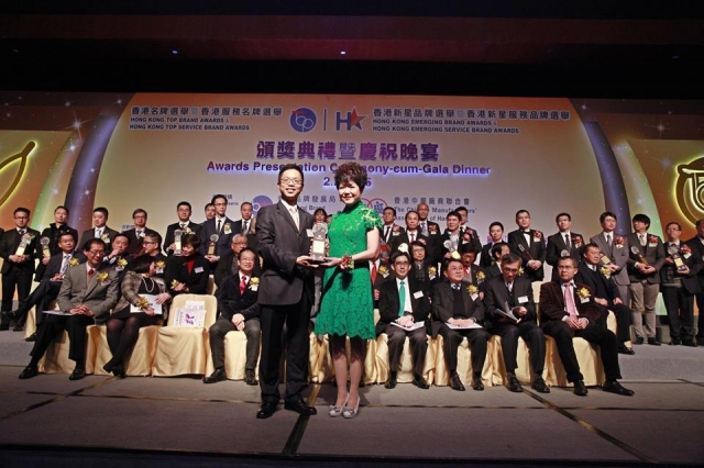 歐惠芳婚禮顧問獲選香港服務名牌