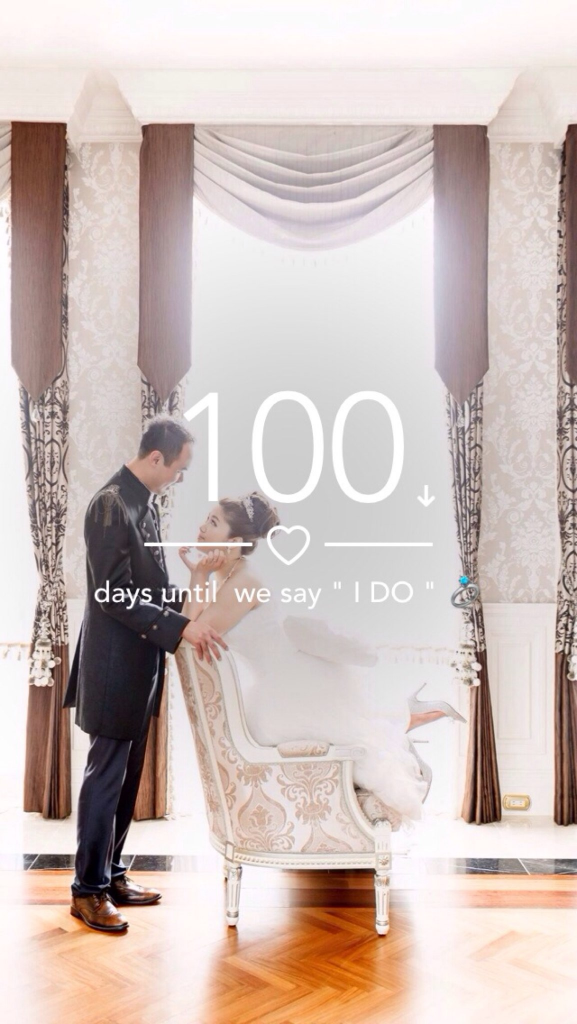 ❤️T&V❤️{100 days until we say "I DO"} 龜速進度進行中