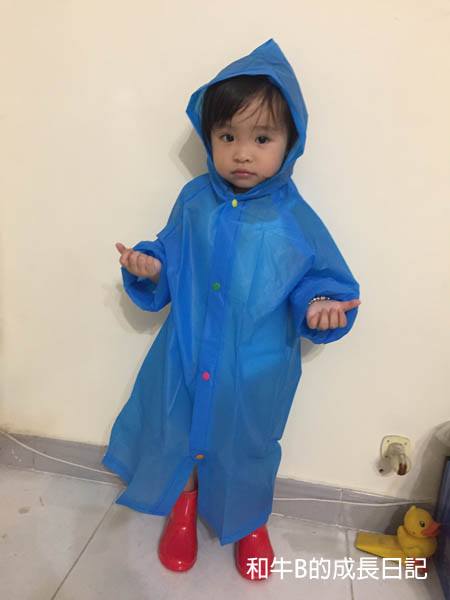【購物日誌】雨季準備幼兒雨衣。我的好去處$12店