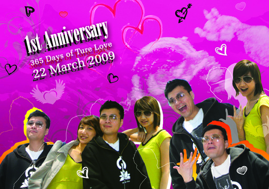 Our 1st Anniversary