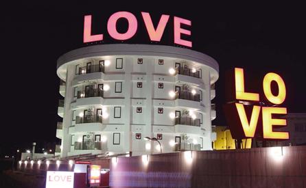 日本的愛情酒店 Love Hotel