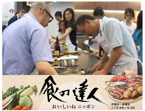 影片﹕為食團隊 - WOW友 鐵人料理!