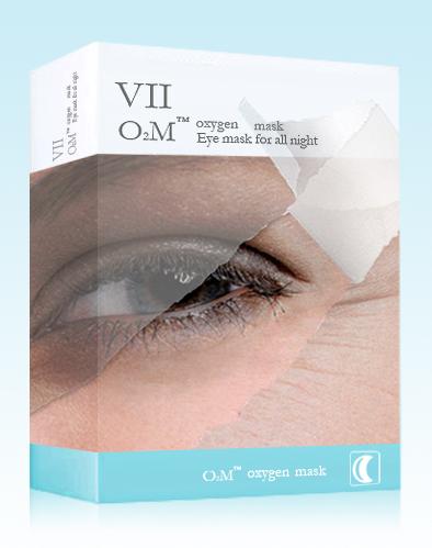 Has anybody used VII O2M Oxygen Eye Mask?
