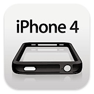 iPhone4免費換領保護套計劃