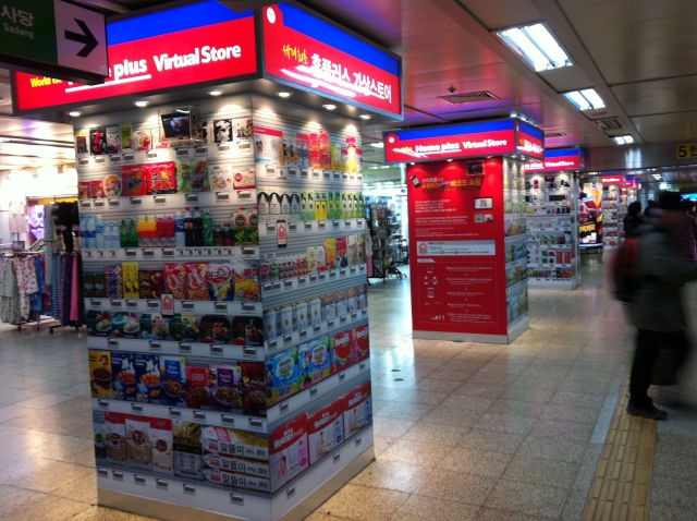 韓國首爾地鐵的虛擬超市