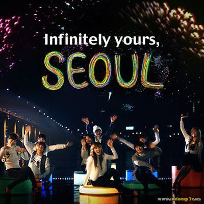 SEOUL - SNSD + Super Junior ♥