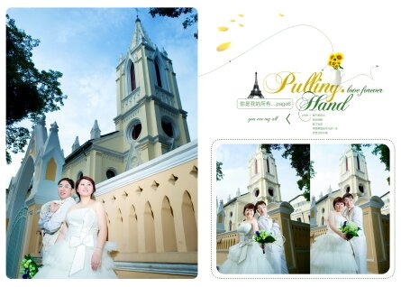  - Rachel & Vincent Wedding Photo - rachelpucca - , , , , , , , , , , , 