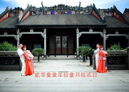 - Rachel & Vincent Wedding Photo - rachelpucca - , , , , , , , , , , 中國傳統, 宏偉建築