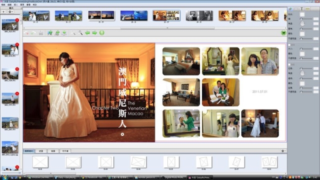  - 自拍pre-wedding - orlangi - , , , , , , , , , , , 