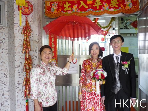  - 每日一分享 ~ 博藝會 KIU & LOK 婚宴 - HKMC - , , , , , , , , , , , 