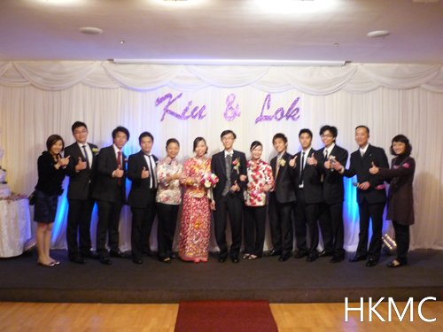  - 每日一分享 ~ 博藝會 KIU & LOK 婚宴 - HKMC - , , , , , , , , , , , 