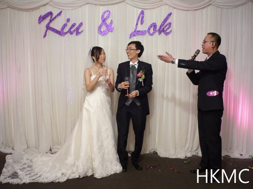  - 每日一分享 ~ 博藝會 KIU & LOK 婚宴 - HKMC - , , , , , , , , , , , 