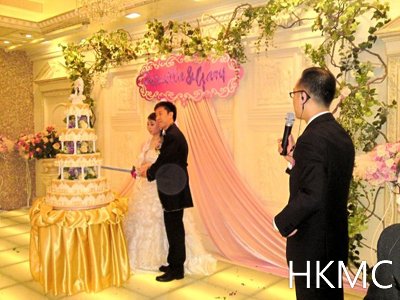  - 荃灣新領域帝廷酒家莊余聯婚20席之婚宴 - HKMC - , , , , , , , , , , , 