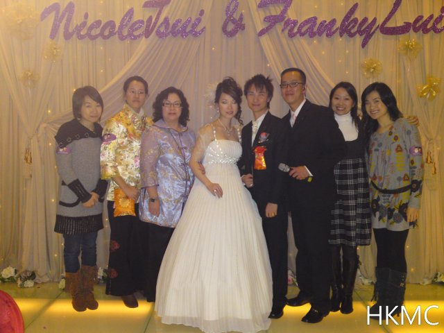  - FRANCKY & NICOLE 在荃灣皇廷匯酒家之婚宴 - HKMC - , , , , , , , , , , , 