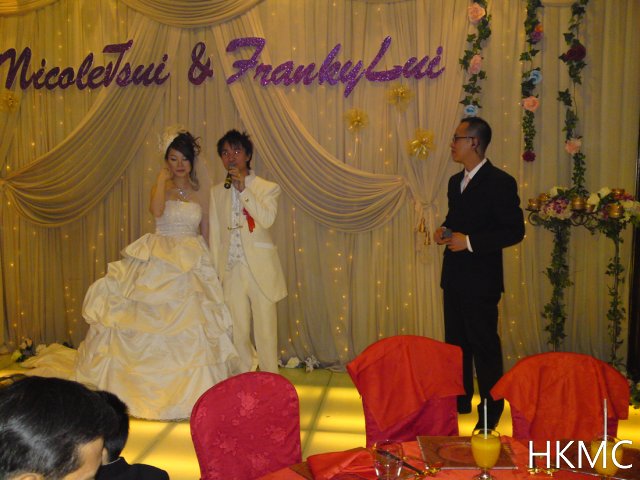  - FRANCKY & NICOLE 在荃灣皇廷匯酒家之婚宴 - HKMC - , , , , , , , , , , , 