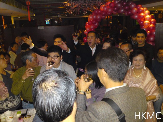  - MAGGIE & PACKY 美孚名樓酒家32席之婚宴 - HKMC - , , , , , , , , , , , 