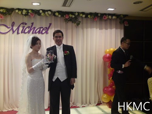  - LING & MICHAEL 全日接新娘儀式及皇廷酒家23席婚 - HKMC - , , , , , , , , , , , 