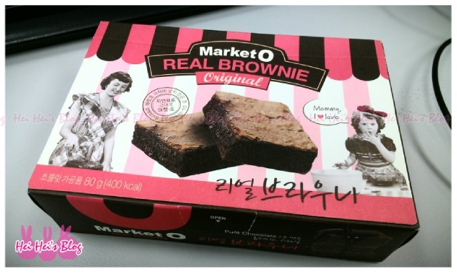 SHARE - 小禮物 - Market O Real Brownie