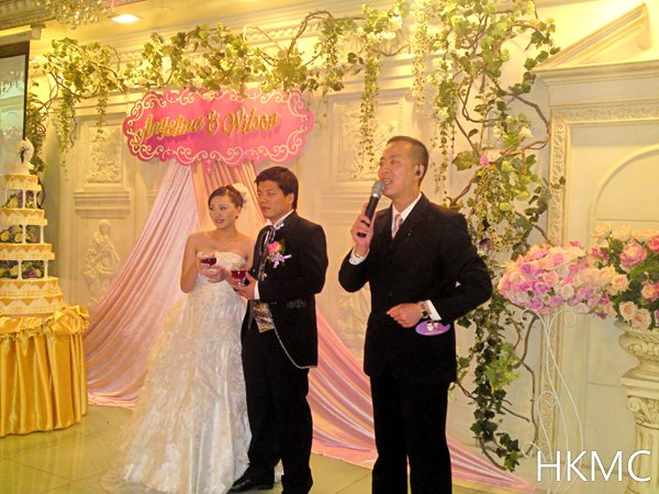  - ANGELINA & WILSON 在荃灣帝廷酒家之婚宴 - HKMC - , , , , , , , , , , , 