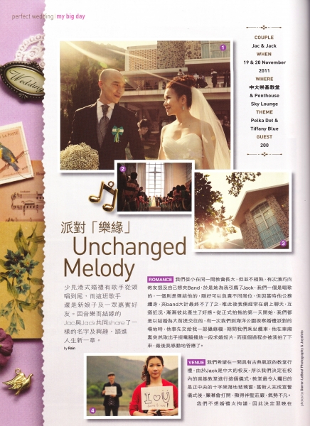  - 不一樣的婚禮 theme & style - JackMila - , , , , , , , , , , , 