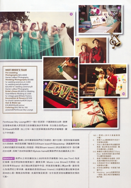  - 不一樣的婚禮 theme & style - JackMila - , , , , , , , , , , , 