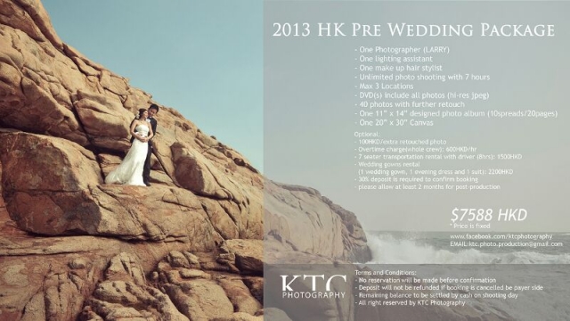 真心推薦Pre-wedding - KTC Photography