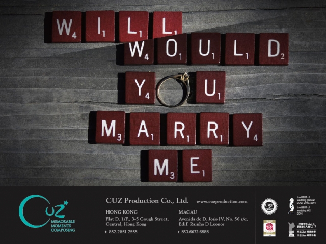 Will You Marry Me Would You Marry Me Blog Cuz 最新結婚 婚禮及親子資訊blog 婚享同學會 Esdlife