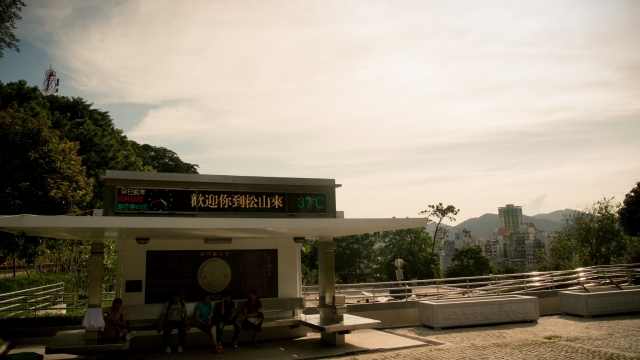  - Pre Wedding - 臭B - , , , , , , , , , , , 