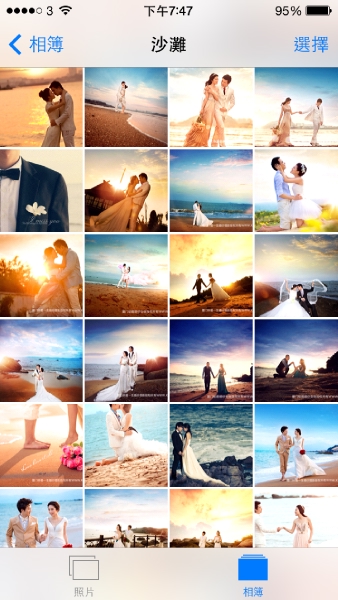  - PRE-WEDDING - 年糕 - , , , , , , , , , , , 