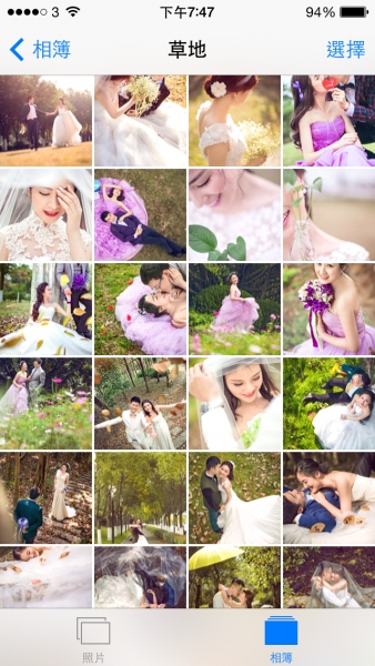  - PRE-WEDDING - 年糕 - , , , , , , , , , , , 