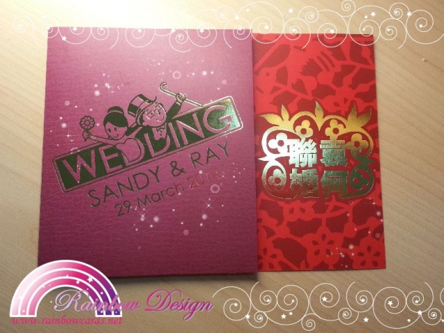  - 329 Happy Wedding - SinSinSan - , , , , , , , , , , , 