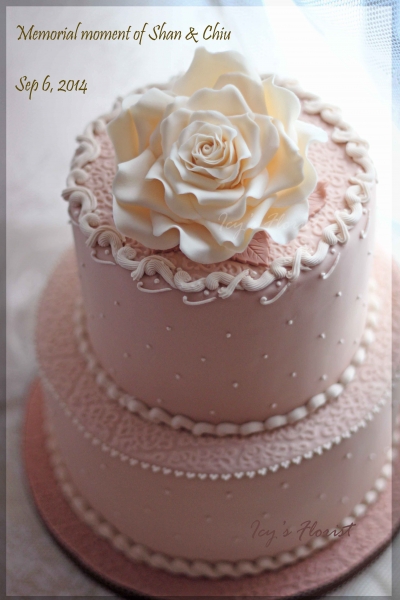 Shan & Chiu ~ Wedding Cake