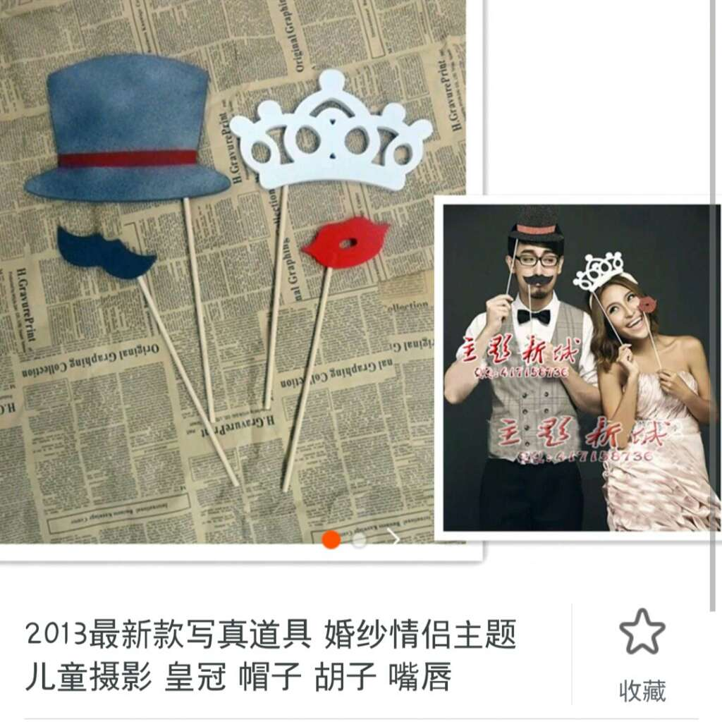  - Pre-wedding 用具 - Whiskycocacola - , , , , , , , , , , , 