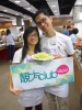 靚太學堂 x 婚享學堂:「夫妻溫馨家常菜」烹飪工作坊