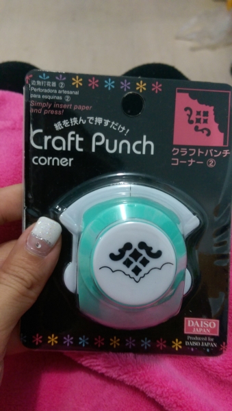 角cutter~$10 - 賣野賣野~~ - WGloria - , , , , , , , , , , , 