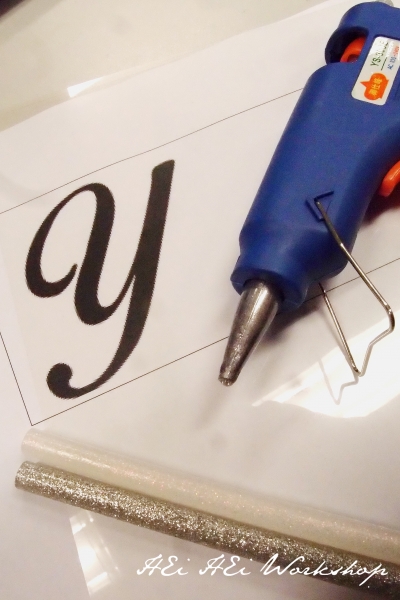 DIY - 熱熔膠整字母