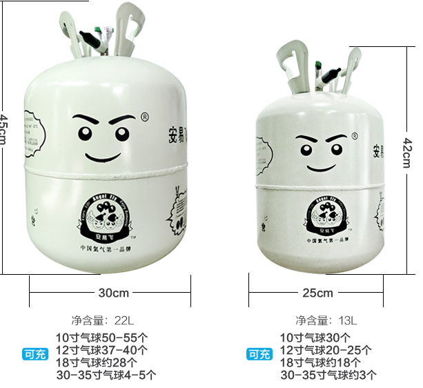  - PW準備 - Tomatoma - , , , , , , , , , , , 