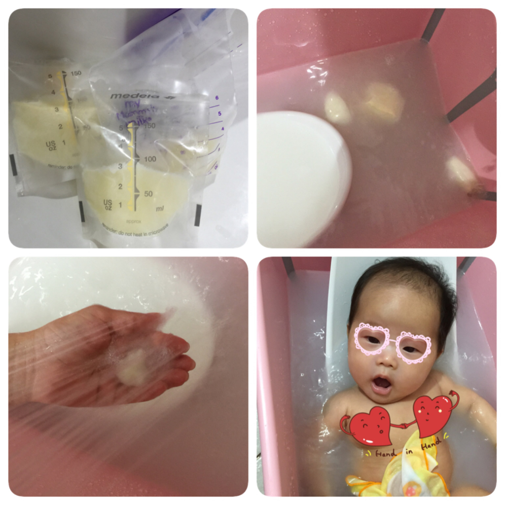Chum Chum日記 - 母乳浴
