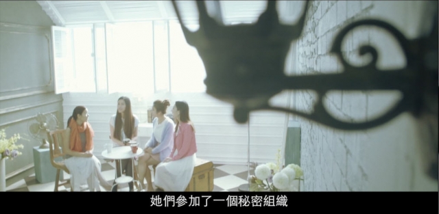 婚享同學會處女鉅作：《首度曝光！香港女人的秘密組織》