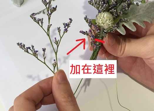  - Handmade bouquet - Amandaaa - , , ::: MOMENTO :::, , 香港大學, , , , , , 華麗, 青山綠草