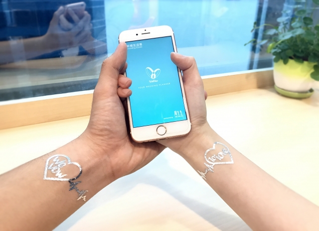 下載婚禮App，賞你獨家情侶Tattoo Stickers！