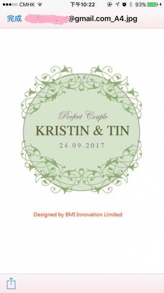 Kris+Tin episode 28 - 抽獎免費logo vs 免費give away logo vs 自己用小畫家整既logo