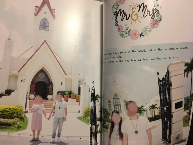  - 自制沖繩結婚相冊 - wwhannah - Hannah, Steven, 自制, , 沖繩, , , , 淘寶, , 自然, 海邊/湖泊