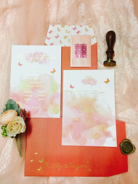 KR♥: 我的自訂Invitations + Calligraphy 信封 (Part 1)