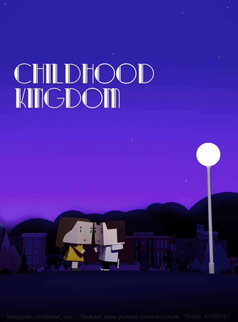 / LA LA LAND 之 CHILDHOOD KINGDOM /