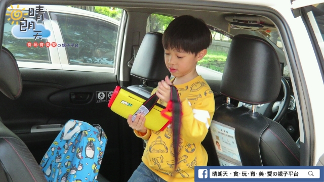 mifold兒童汽車安全椅 (旅遊篇)