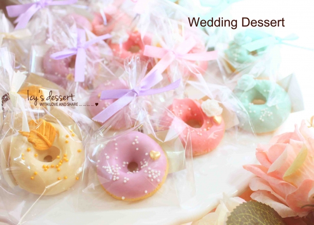 Wedding Dessert / Candy Corner ~ Mini Doughut