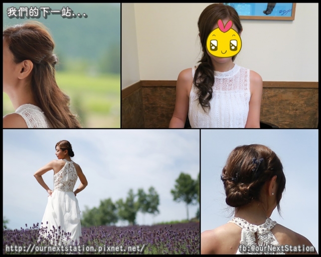  - 我們的北海道自拍 Pre-Wedding - Usagi_Chan - , , , , , , , , , , , 