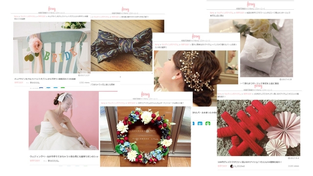 另一個日本WOW,婚禮DIY 網站:DECO,BOW TIE,髪飾,大紙花,WELCOME BOARD等裝飾